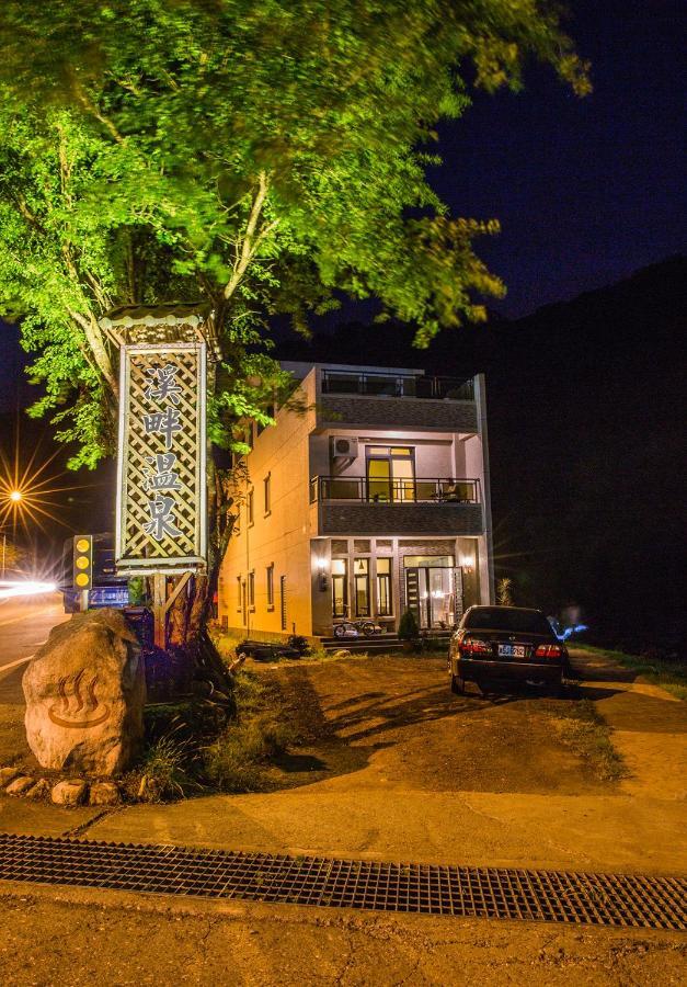 Antong Creekside Hot Spring Διαμέρισμα Yuli Εξωτερικό φωτογραφία